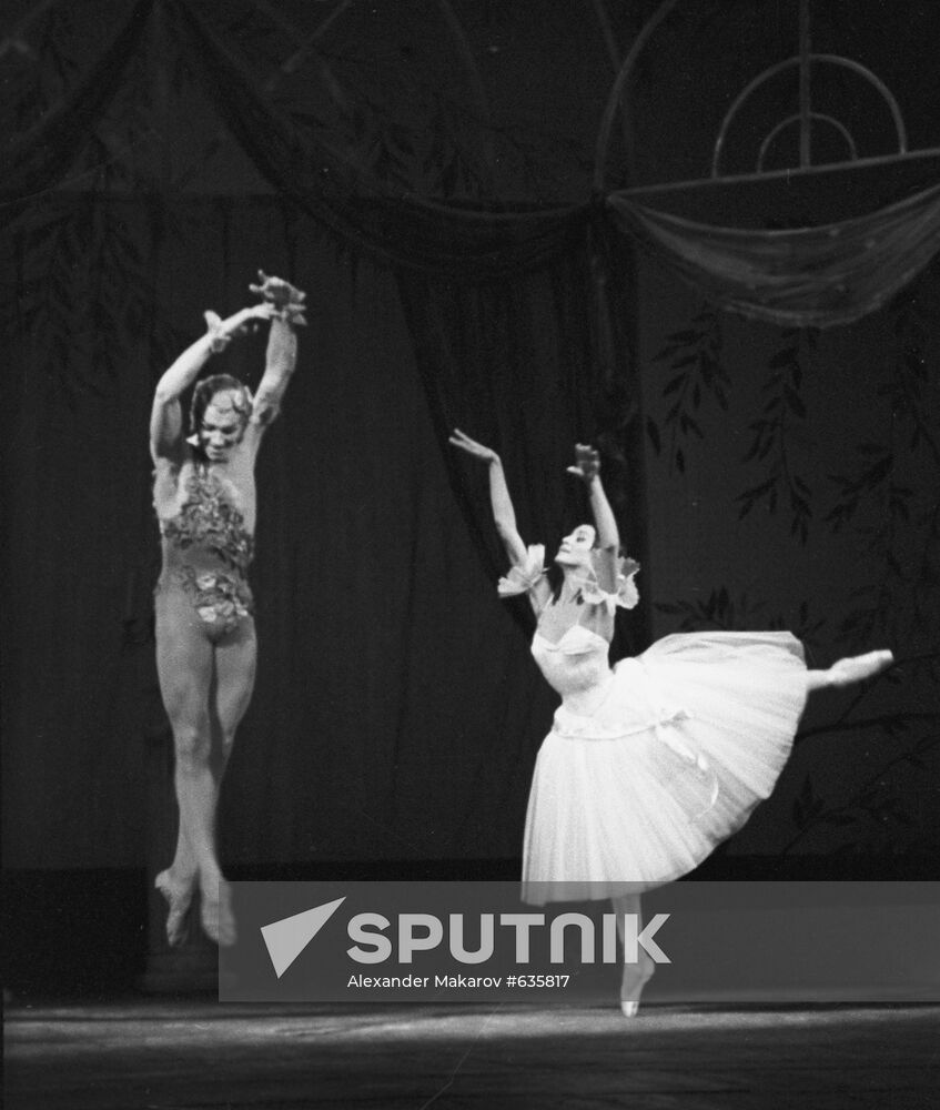 Natalya Bessmertnova and Māris Liepa
