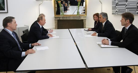 Russian fans at European Judo Championship in Vienna