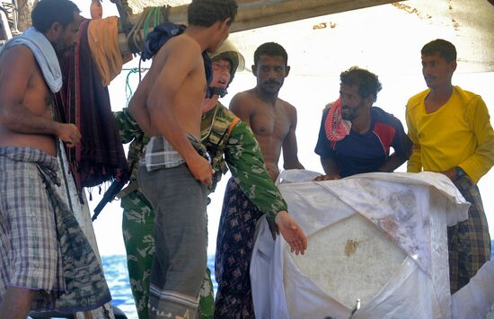 Vessel suspected of piracy inspected by naval forces