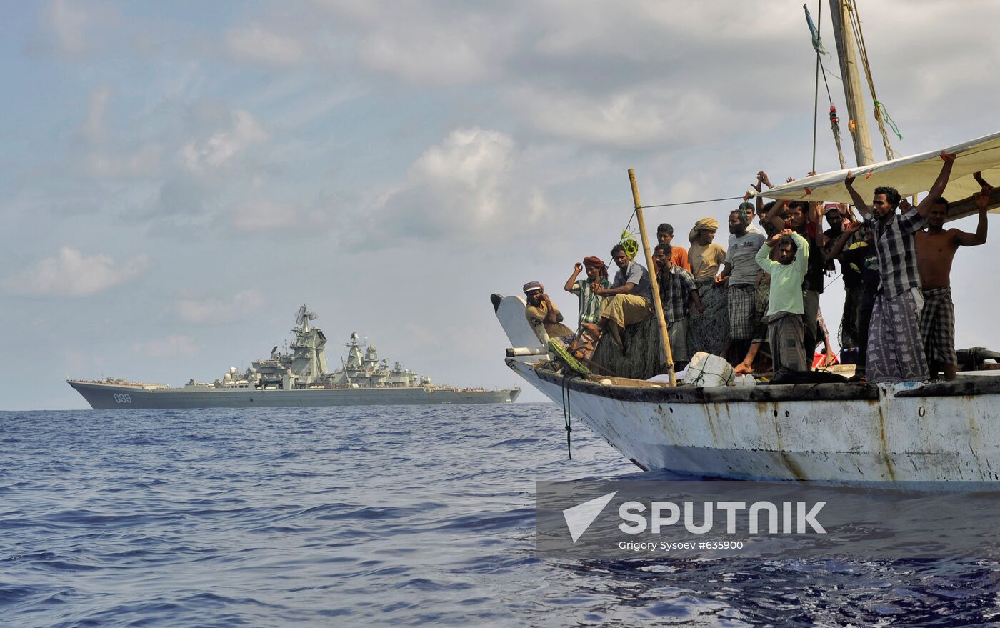 Vessel suspected of piracy spotted in Gulf of Aden