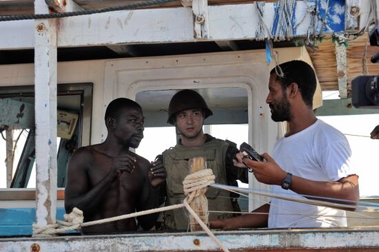 Vessel suspected of piracy inspected by naval forces