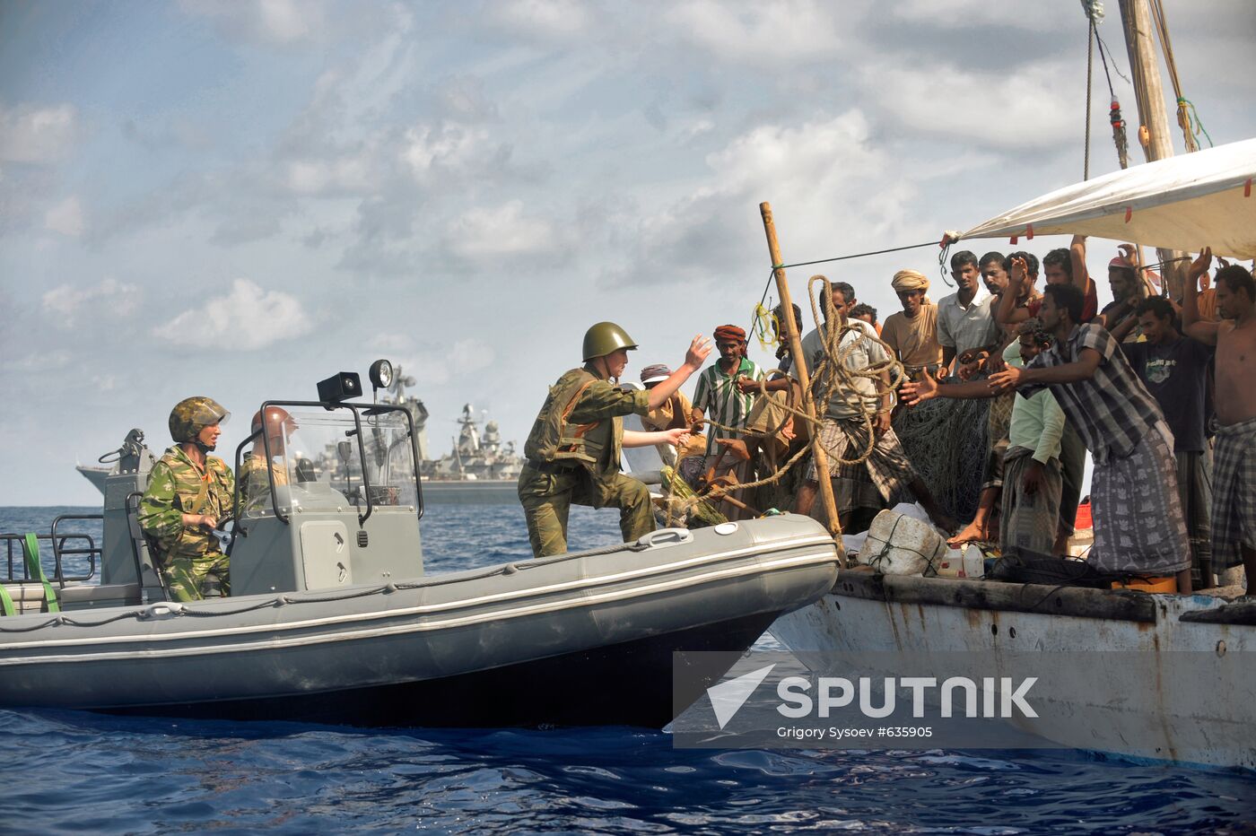 Vessel suspected of piracy inspected by naval forces