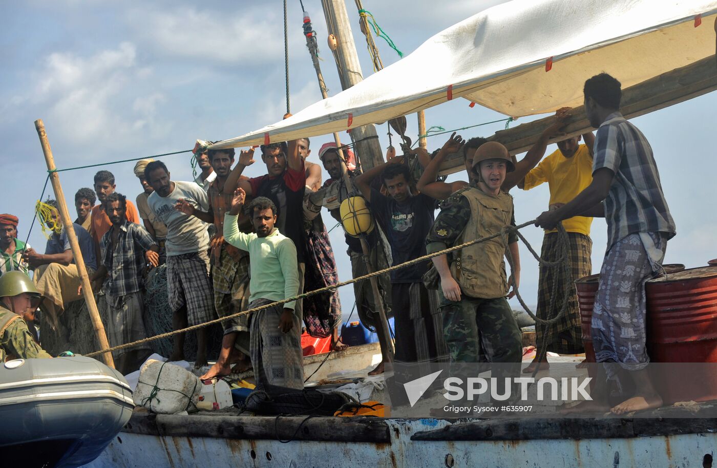 Vessel suspected of piracy inspected by naval forces