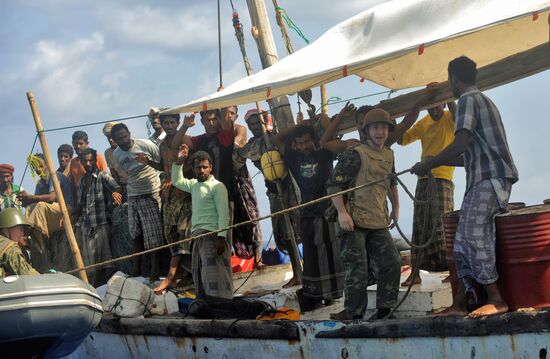 Vessel suspected of piracy inspected by naval forces