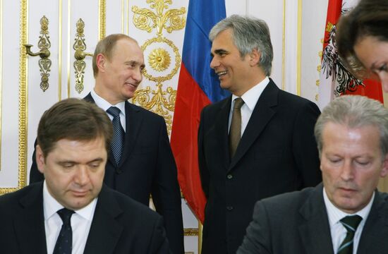 Russian fans at European Judo Championship in Vienna