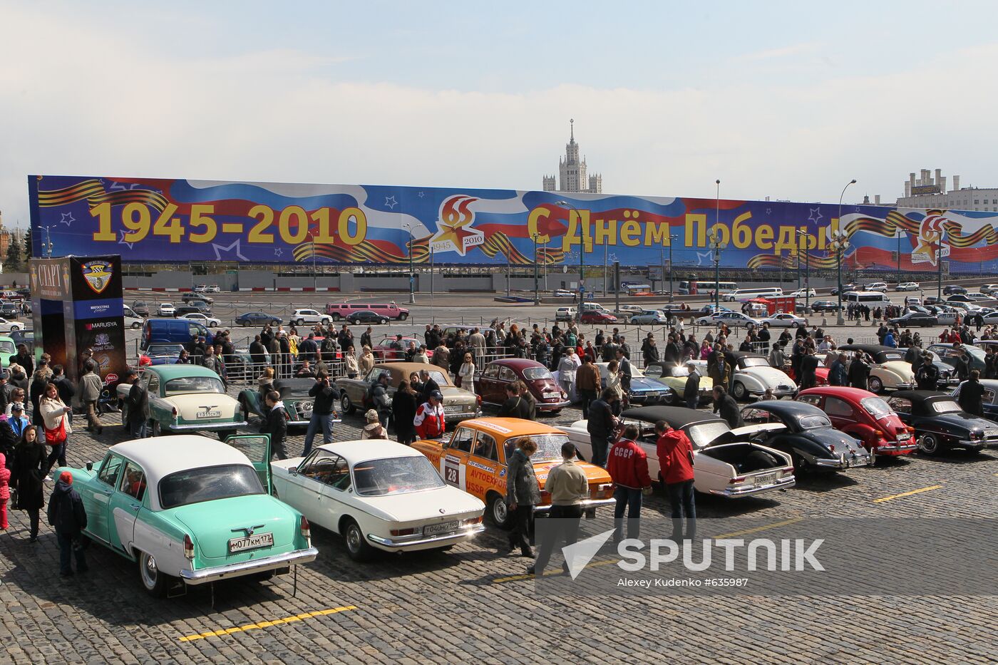 Retro cars on Vasilyevsky Descent
