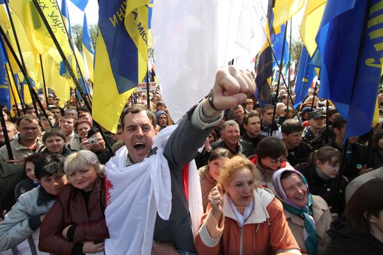 Oppositional rally in front of Ukraine's Verkhovna Rada