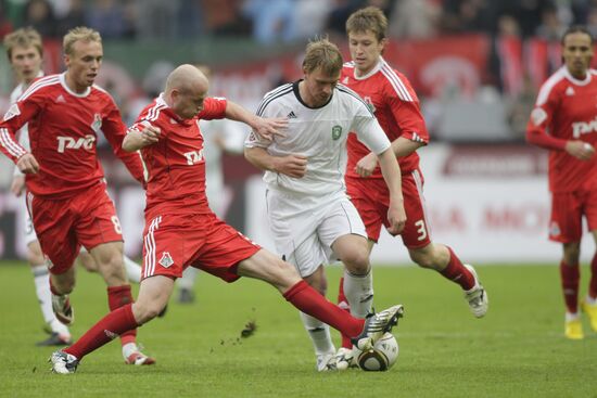 Russian Football Premier League. Lokomotiv vs. Tom