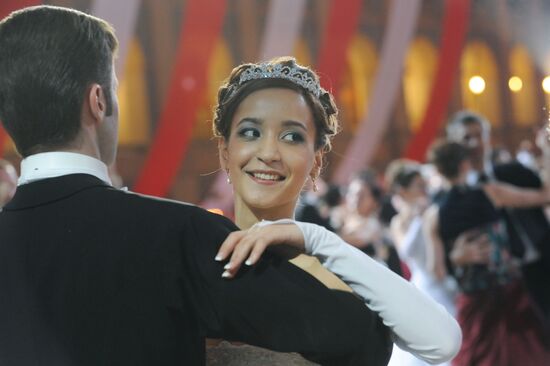 8th Viennese Ball in Moscow