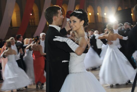 8th Viennese Ball in Moscow