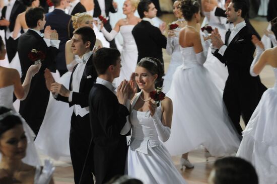 8th Viennese Ball in Moscow