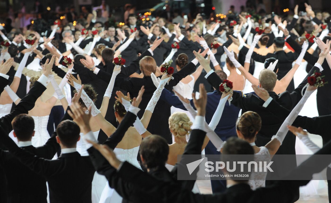 8th Viennese Ball in Moscow