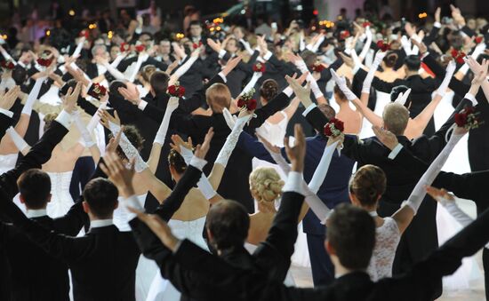 8th Viennese Ball in Moscow