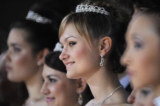8th Viennese Ball in Moscow