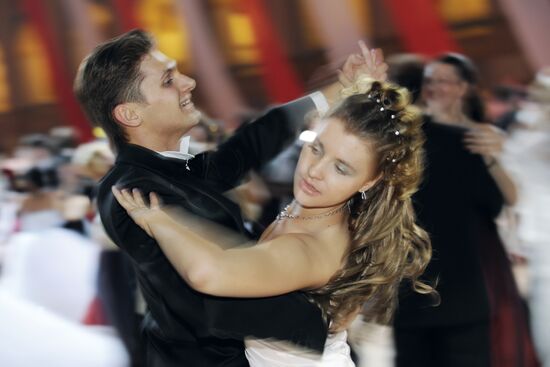 8th Viennese Ball in Moscow