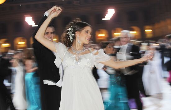 8th Viennese Ball in Moscow