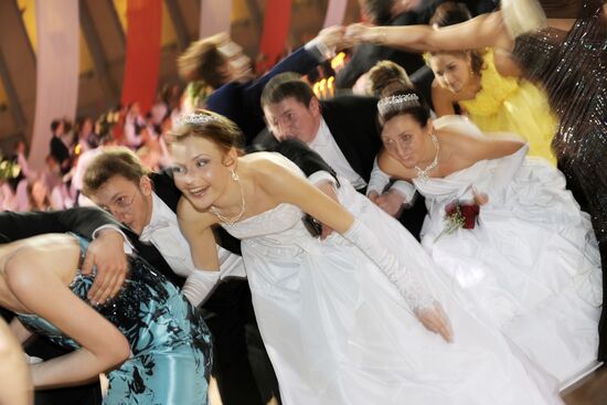 8th Viennese Ball in Moscow