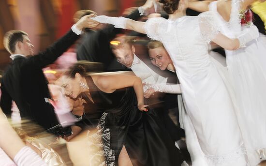 8th Viennese Ball in Moscow