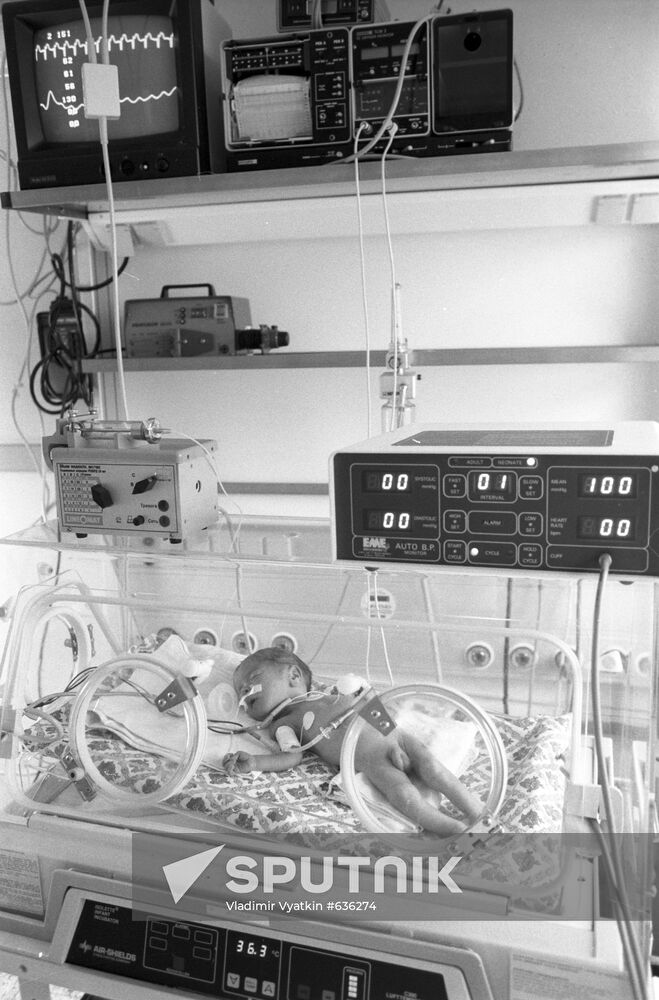 Mother And Child Healthcare Centre