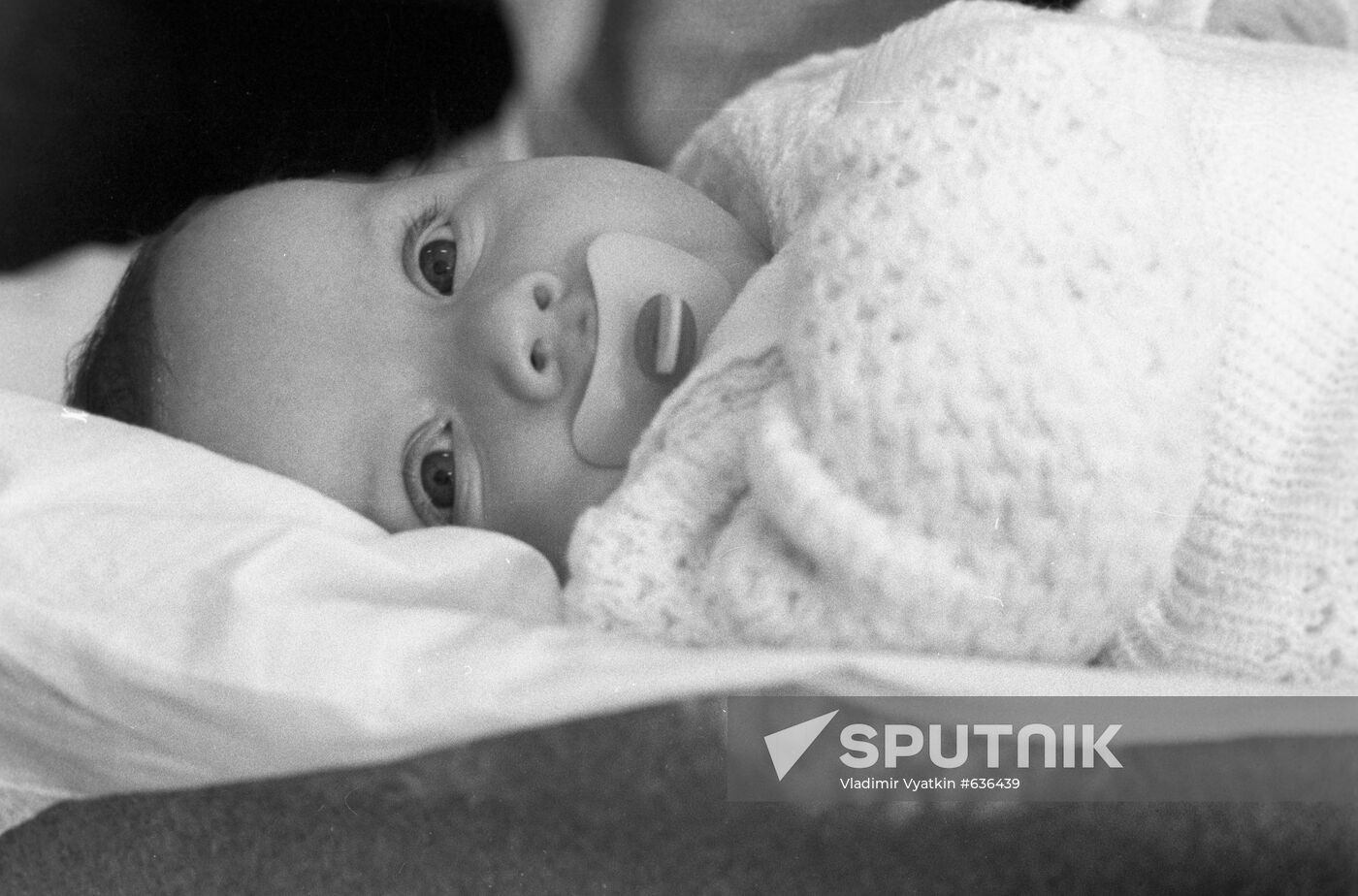 Test-tube baby