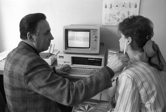 Institute for Medical Devices