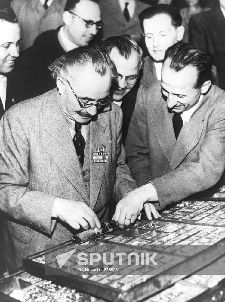 General Secretary of Bulgarian Communist Party Georgi Dimitrov