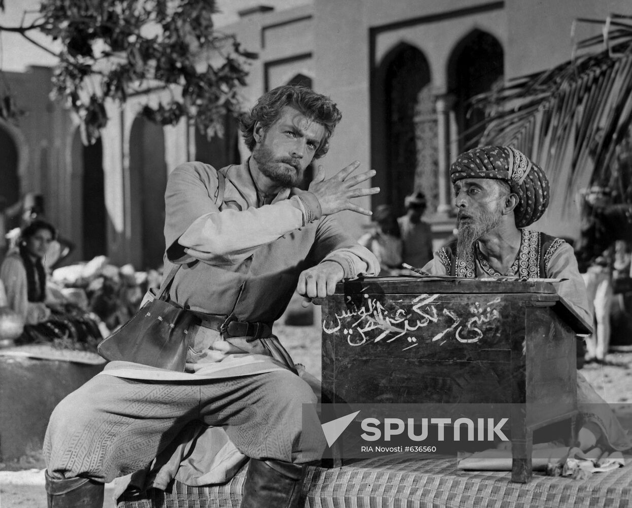Scene from movie A Journey Beyond the Three Seas