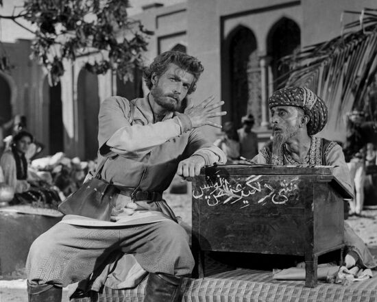 Scene from movie A Journey Beyond the Three Seas