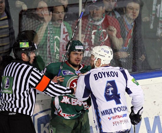 Ice Hockey. KHL. Ak Bars vs. HC MVD