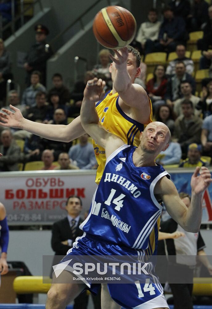 Basketball. Super League. Khimki vs Dynamo