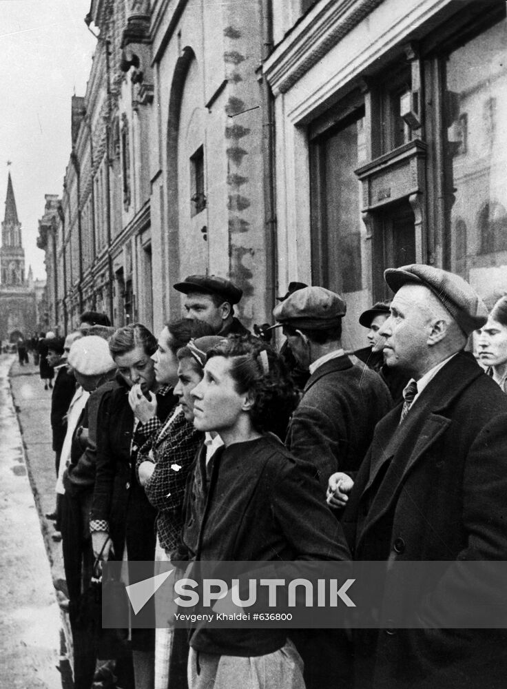 Great Patriotic War