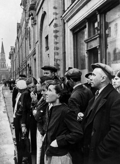 Great Patriotic War