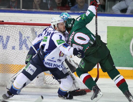 Ice Hockey. KHL. Ak Bars vs HC MVD