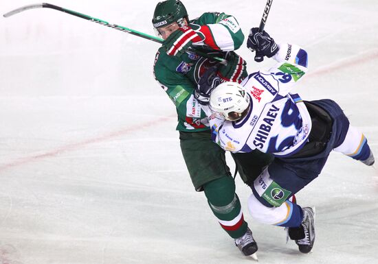 Ice Hockey. KHL. Ak Bars vs. HC MVD