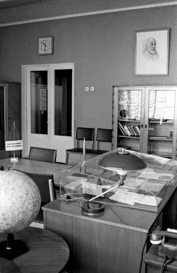 Yuri Gagarin's study