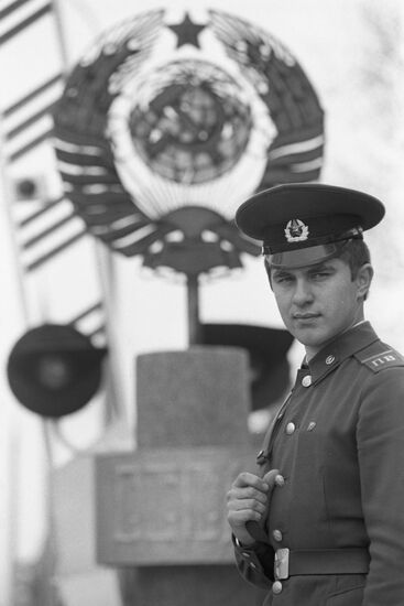 Border guard Vitaly Malik