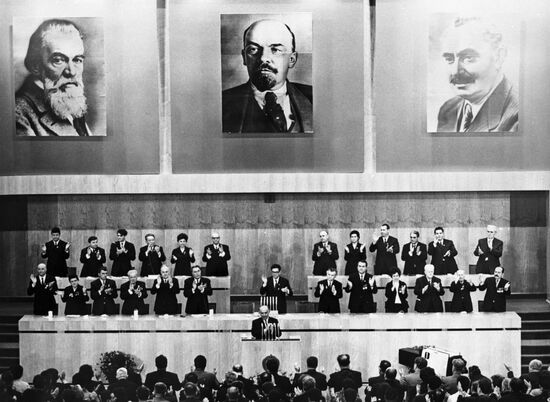 10th congress of the Bulgarian Communist Party