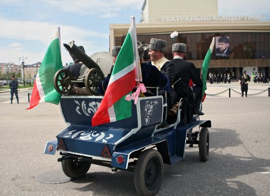 Chechen Language Day