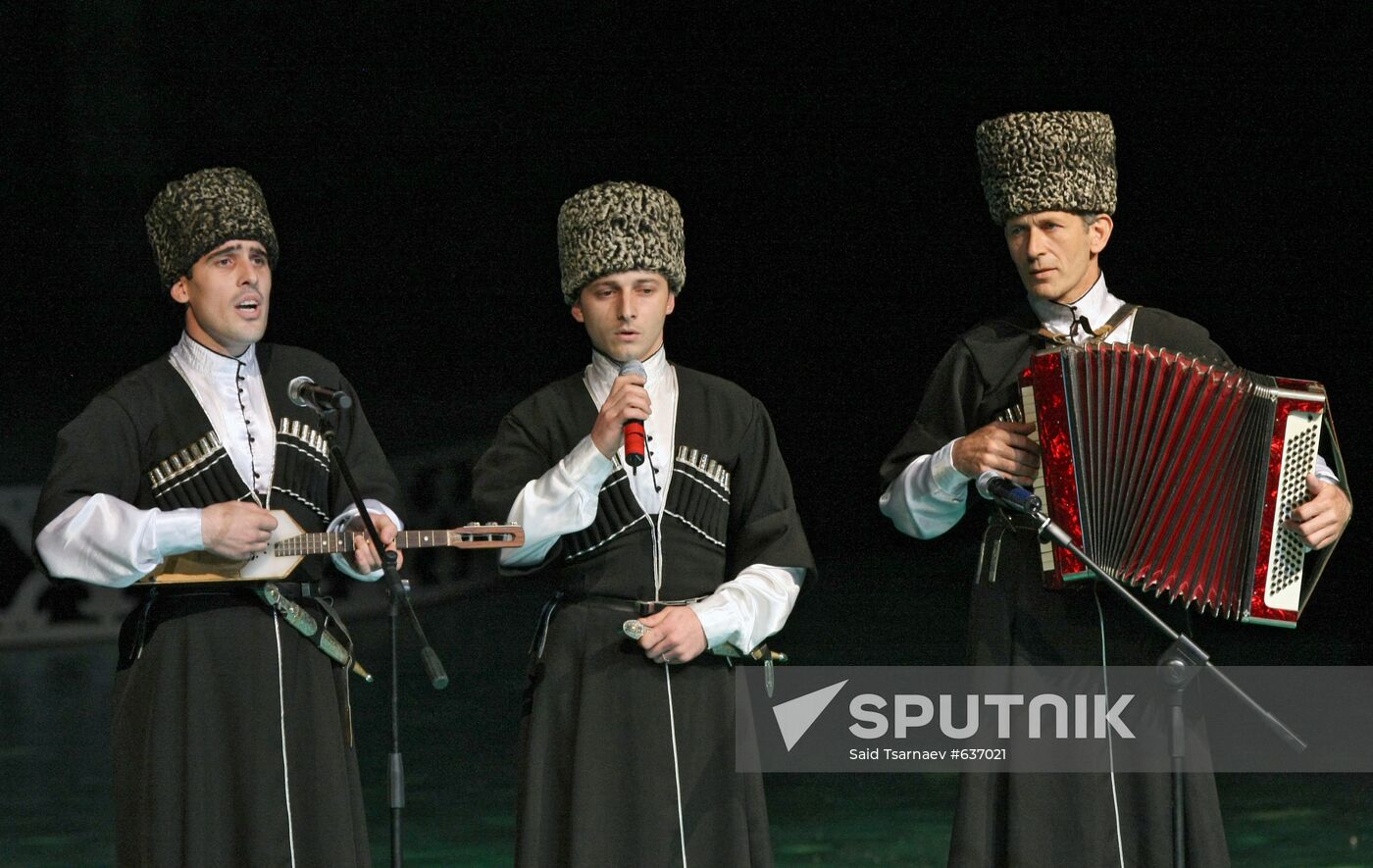 Chechen Language Day