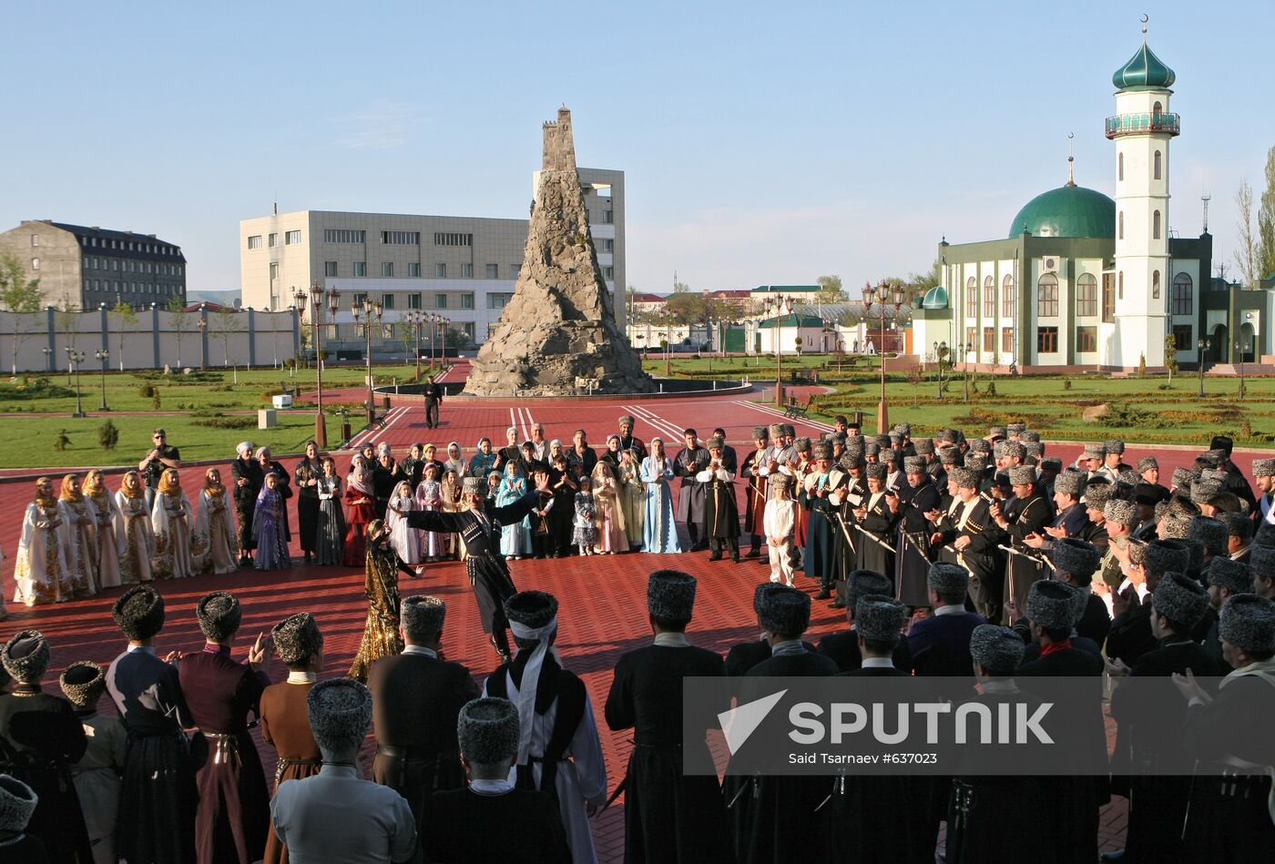 Chechen Language Day