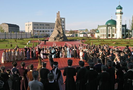 Chechen Language Day