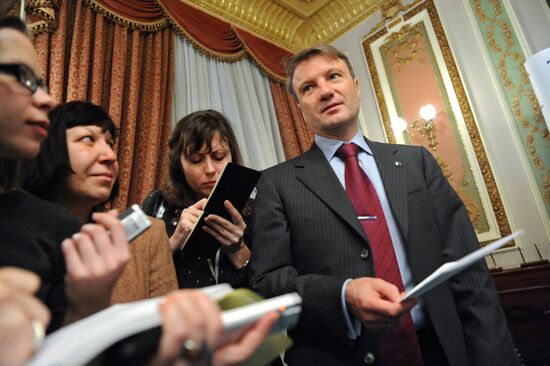 Agreement on construction of limited-access highway signed