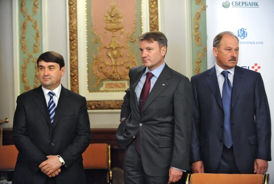 Agreement on construction of limited-access highway signed