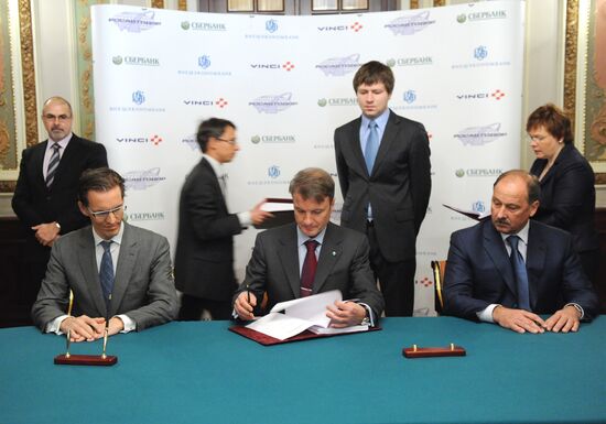 Agreement on construction of limited-access highway signed