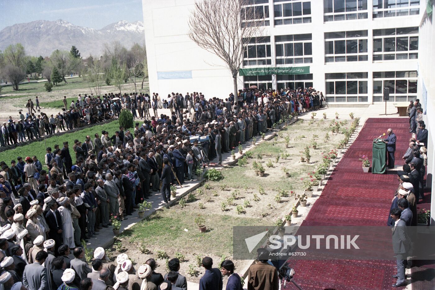 Opening of the country`s first Islamic university in Kabul