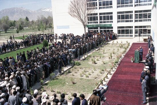 Opening of the country`s first Islamic university in Kabul