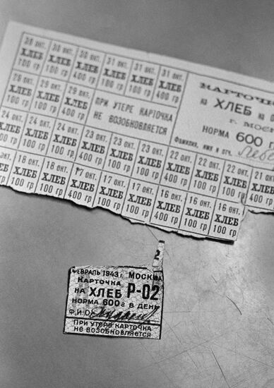 Bread tickets in Moscow in 1943