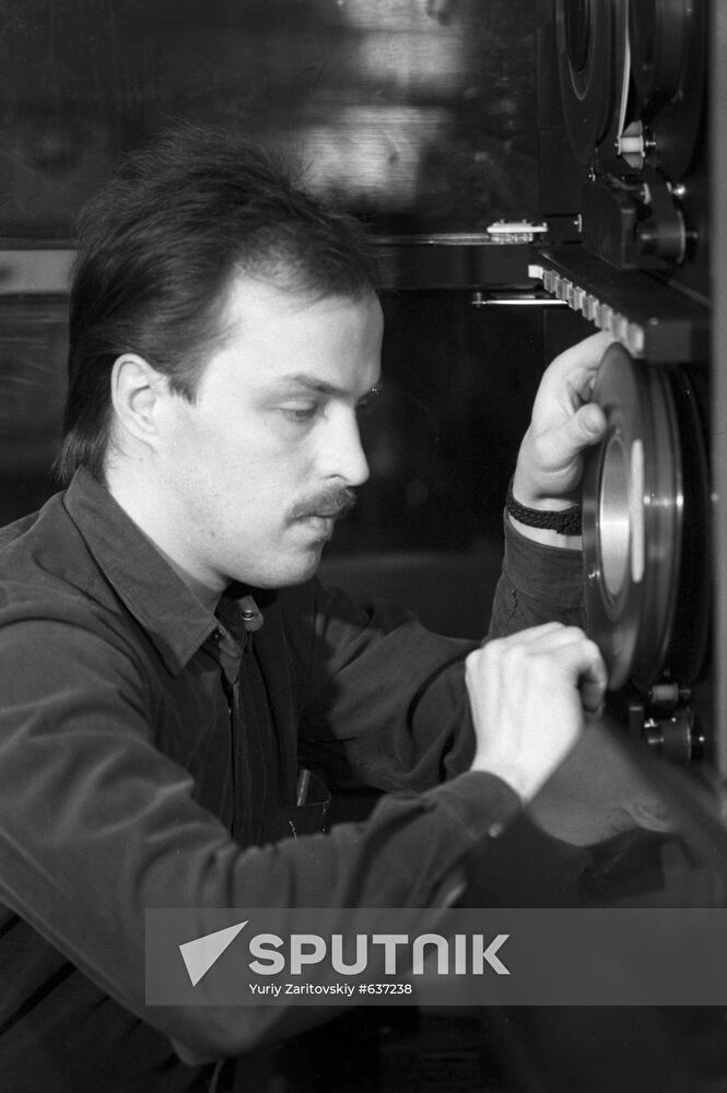 Engineer of USSR State Committee on Hydrometeorology