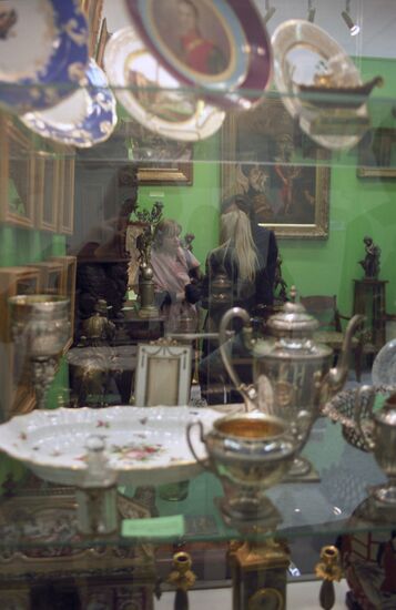 XVI Russian Antiquarian Showroom