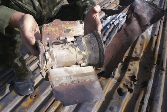 Stabilizer of rocket missile